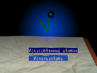 2016.01.24_14.21.09 - .png