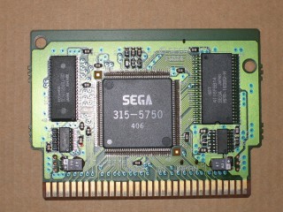 Картридж Sega MD Virtua Racing со спецчипом SVP.jpg