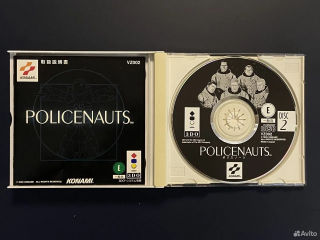 Policenauts.png