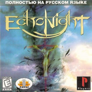 (PSX) Echo Night (SLUS-00820) (Russian) (LISI) (Front) (2).jpg